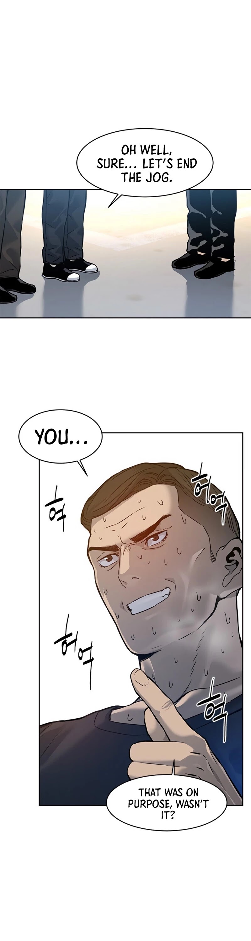 God Of Blackfield chapter 71 page 54