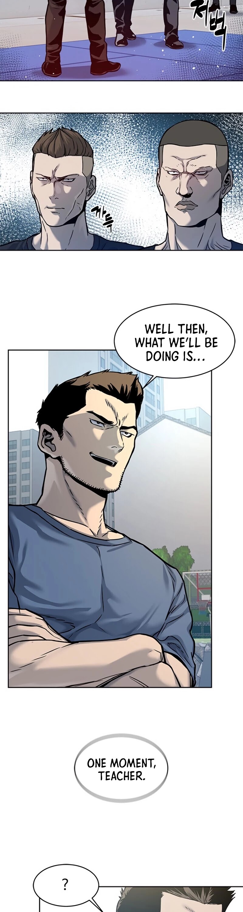 God Of Blackfield chapter 72 page 11