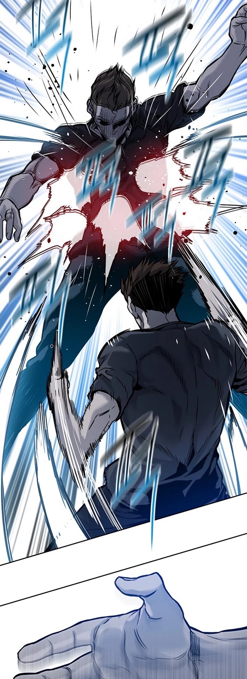 God Of Blackfield chapter 72 page 25