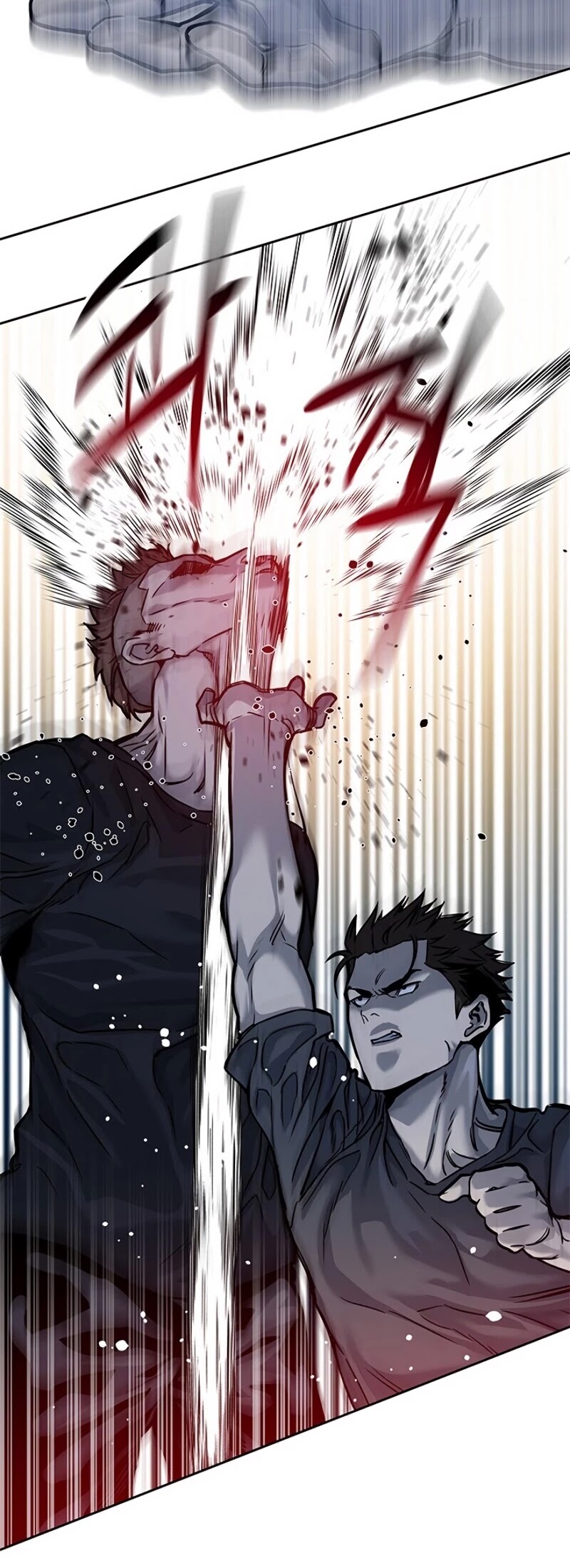 God Of Blackfield chapter 72 page 26