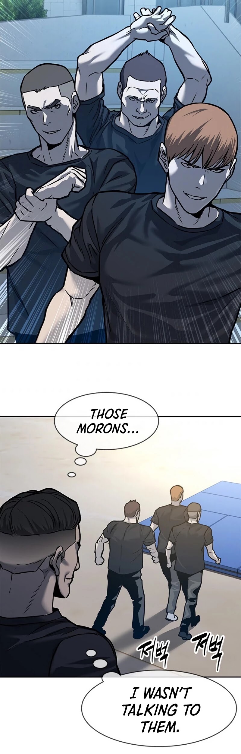 God Of Blackfield chapter 72 page 34