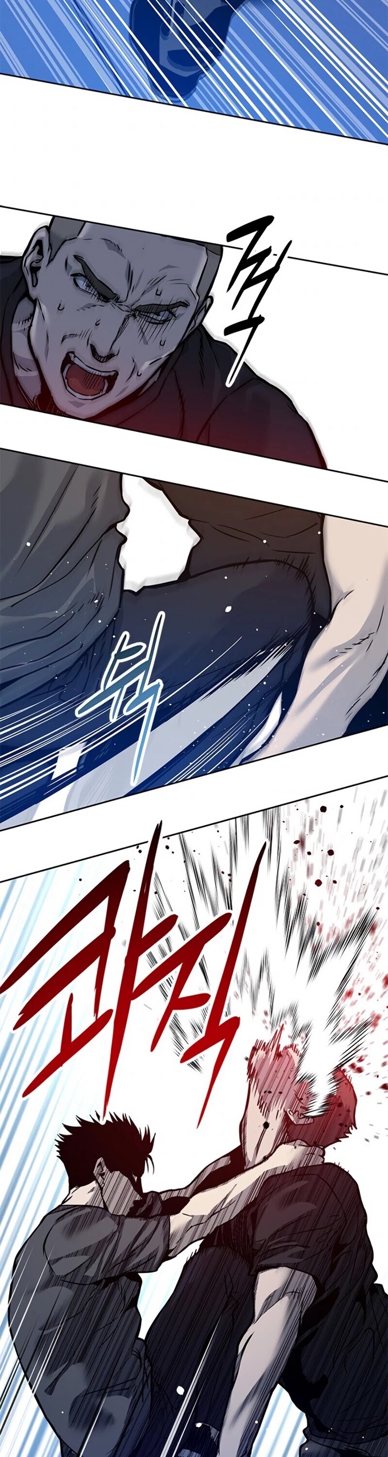 God Of Blackfield chapter 72 page 38