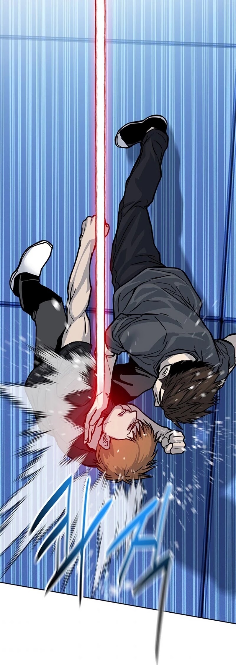 God Of Blackfield chapter 72 page 42