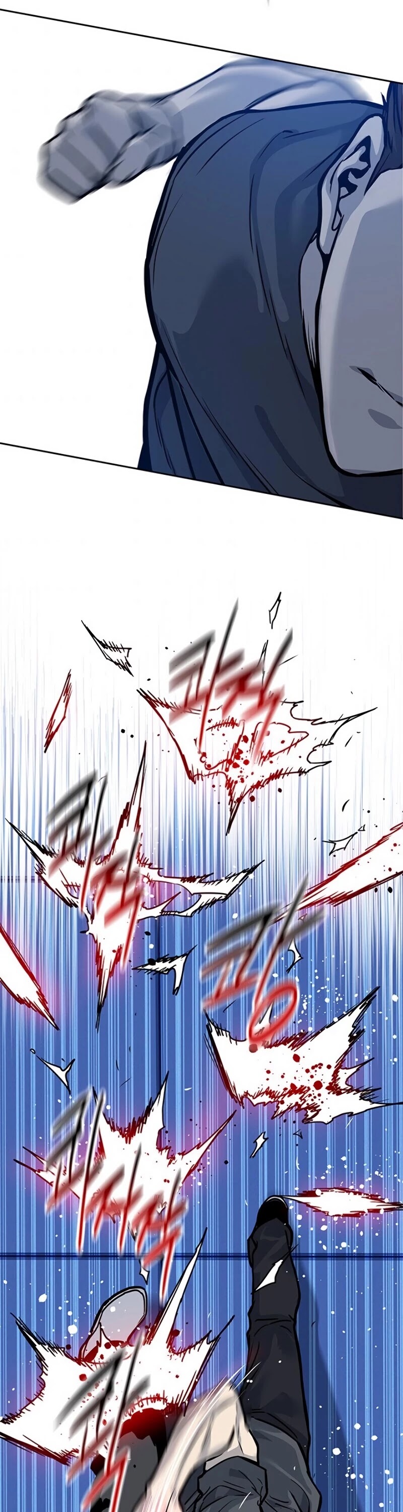 God Of Blackfield chapter 72 page 43