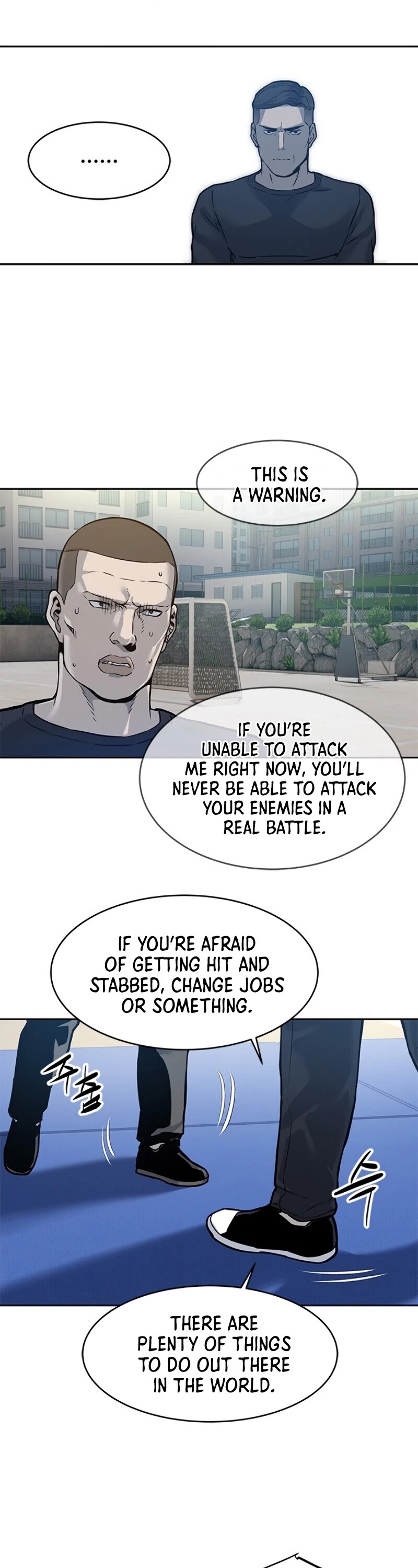 God Of Blackfield chapter 72 page 48