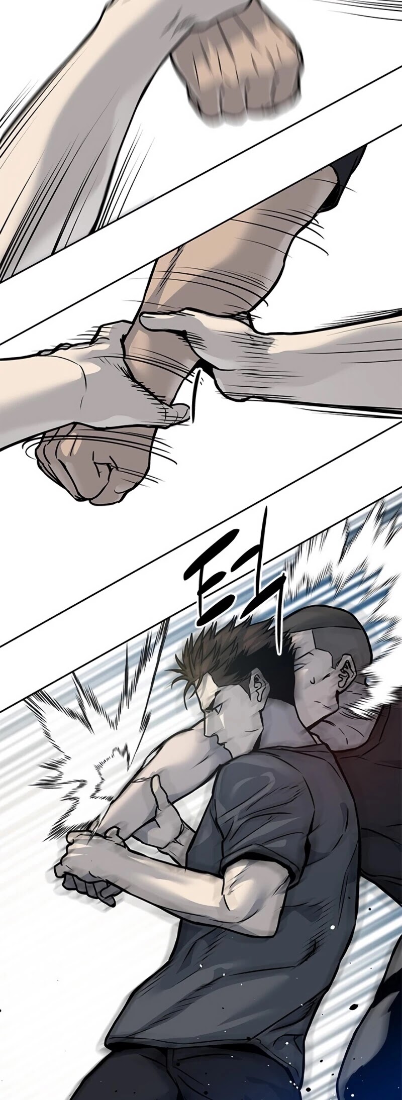 God Of Blackfield chapter 72 page 50