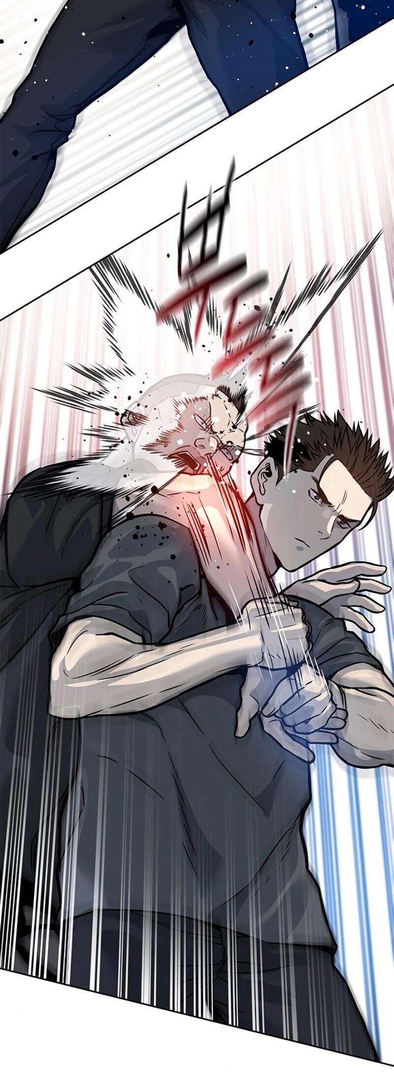 God Of Blackfield chapter 72 page 51