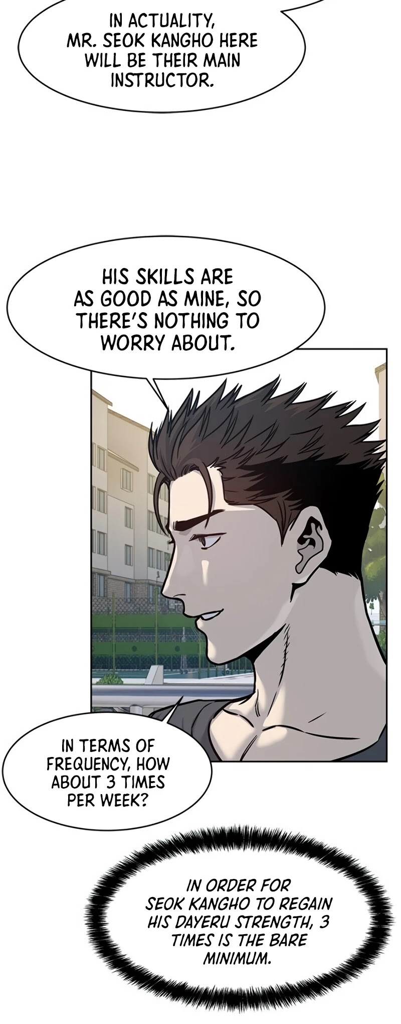 God Of Blackfield chapter 73 page 13