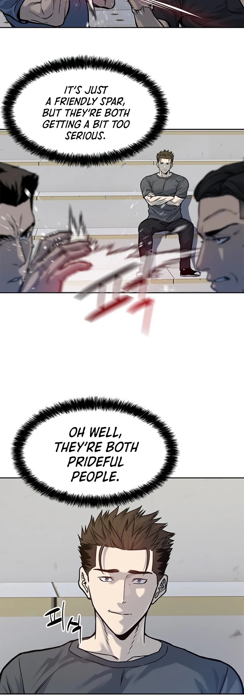 God Of Blackfield chapter 73 page 17