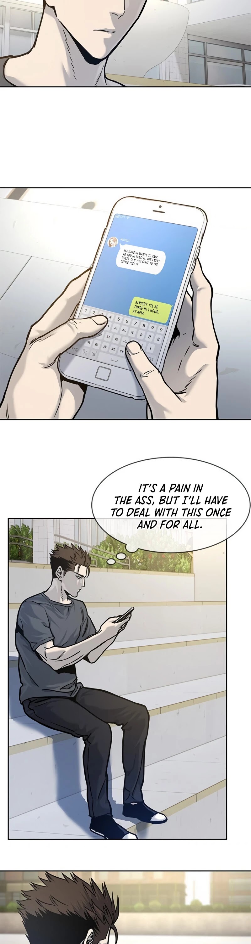 God Of Blackfield chapter 73 page 19