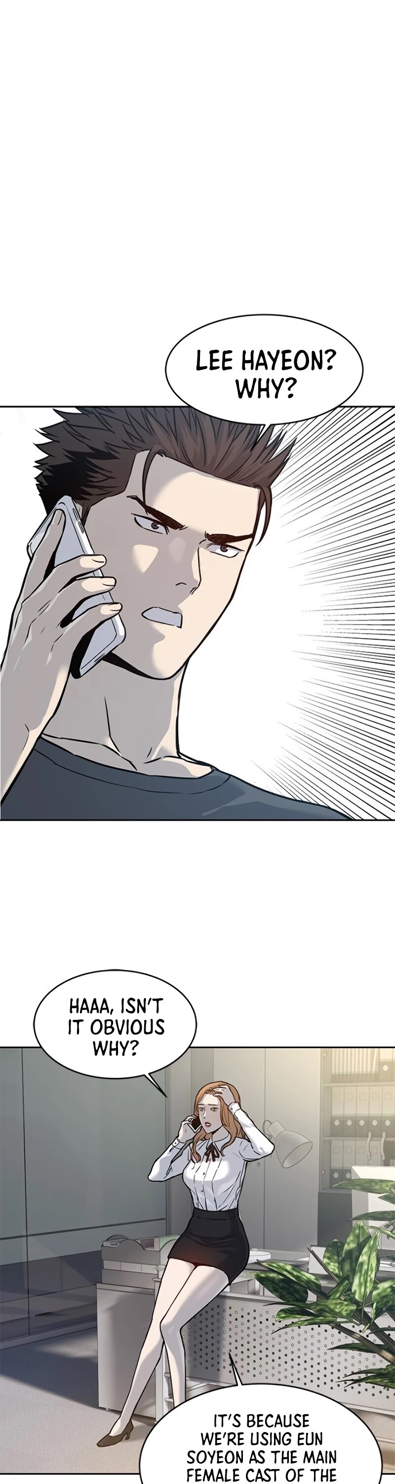 God Of Blackfield chapter 73 page 2