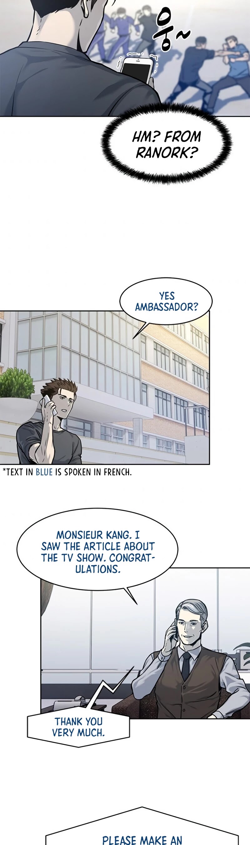 God Of Blackfield chapter 73 page 20