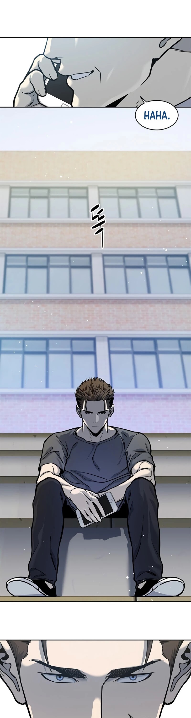 God Of Blackfield chapter 73 page 26