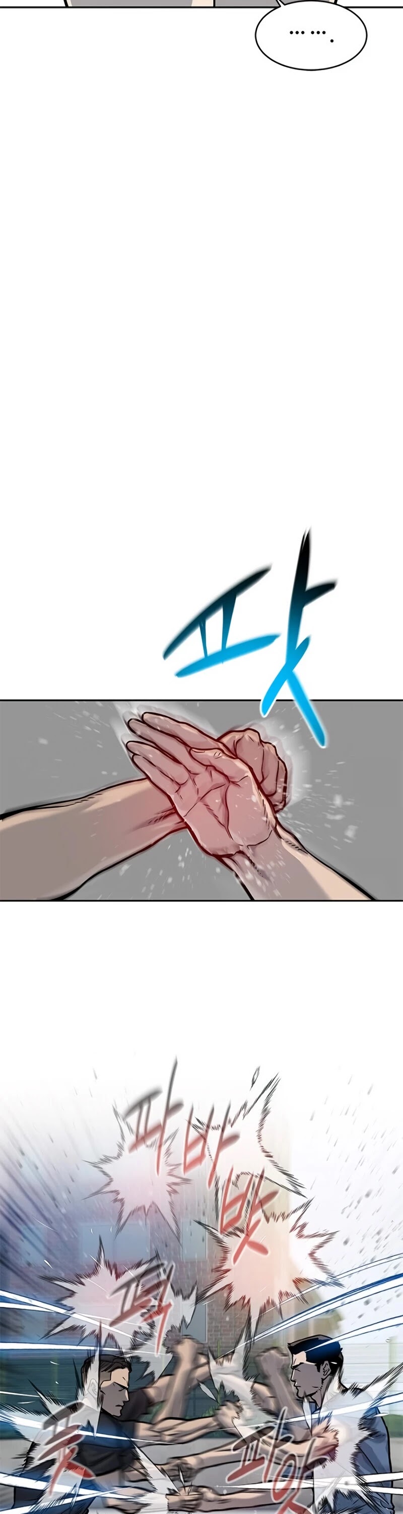 God Of Blackfield chapter 73 page 27