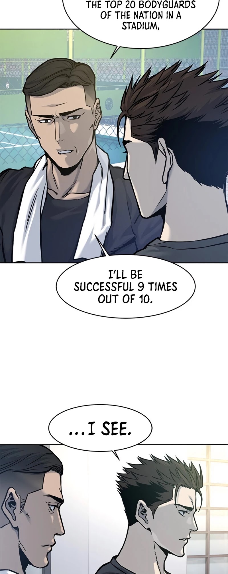 God Of Blackfield chapter 73 page 32