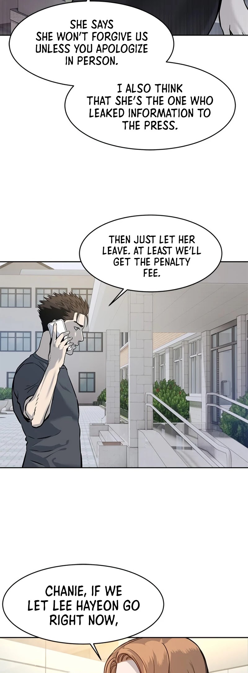 God Of Blackfield chapter 73 page 4