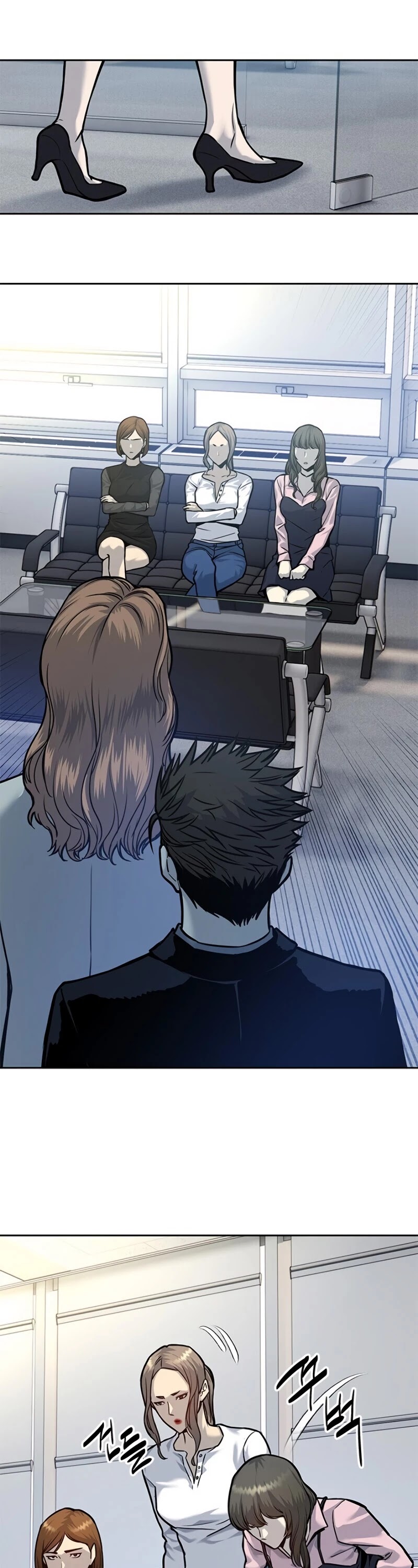 God Of Blackfield chapter 73 page 42