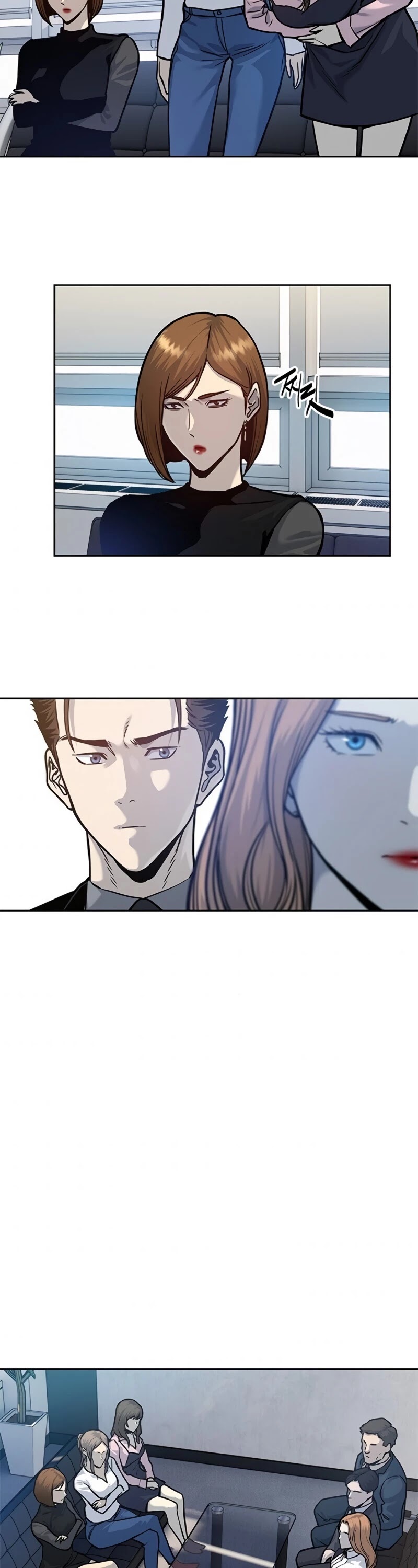 God Of Blackfield chapter 73 page 43