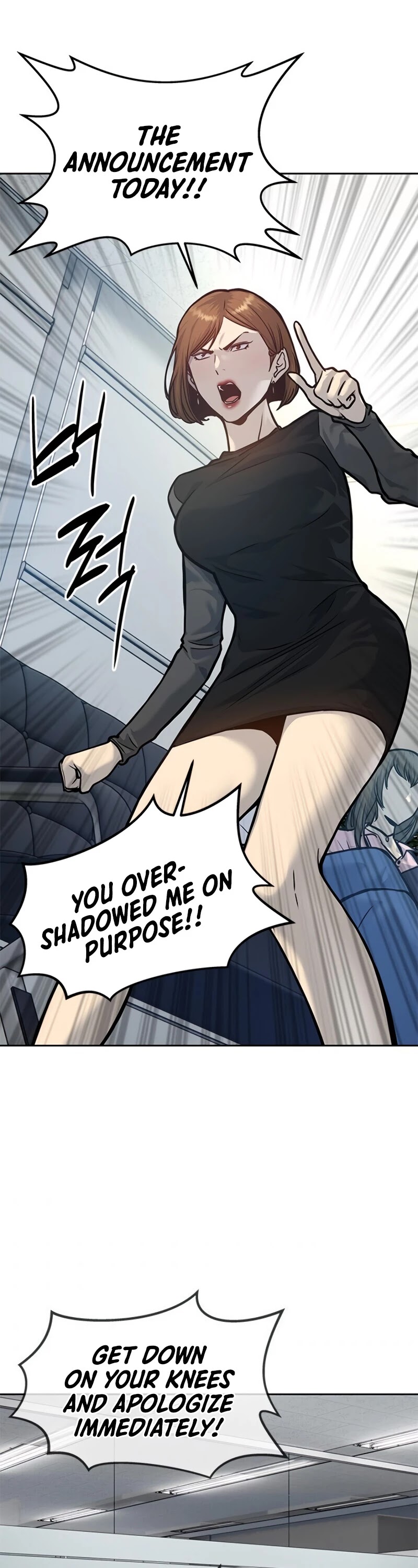 God Of Blackfield chapter 73 page 47