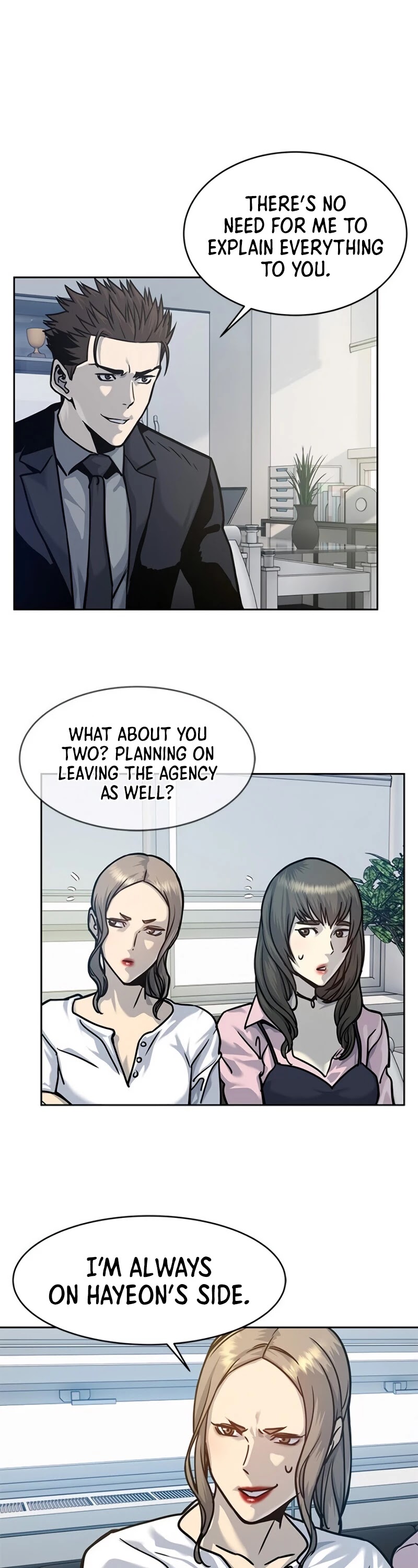 God Of Blackfield chapter 73 page 50