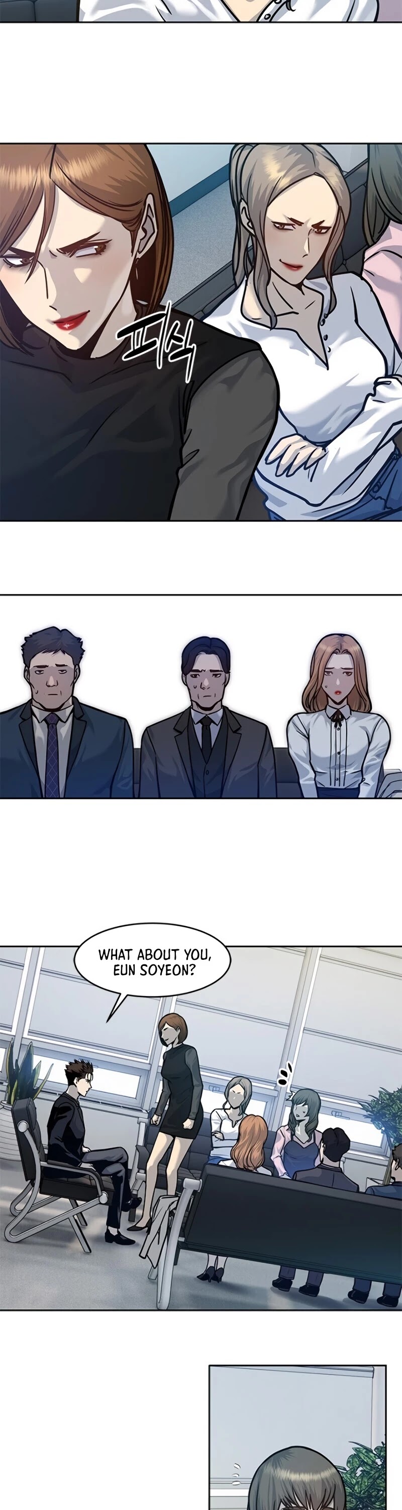 God Of Blackfield chapter 73 page 51