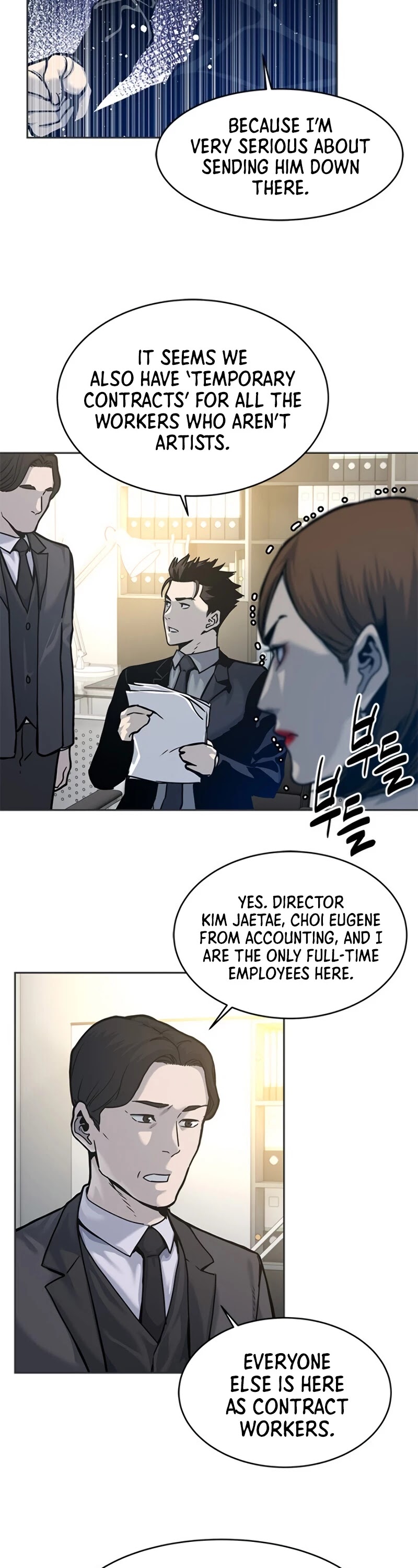 God Of Blackfield chapter 74 page 15