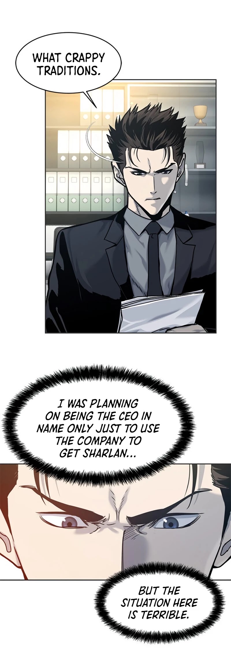 God Of Blackfield chapter 74 page 17