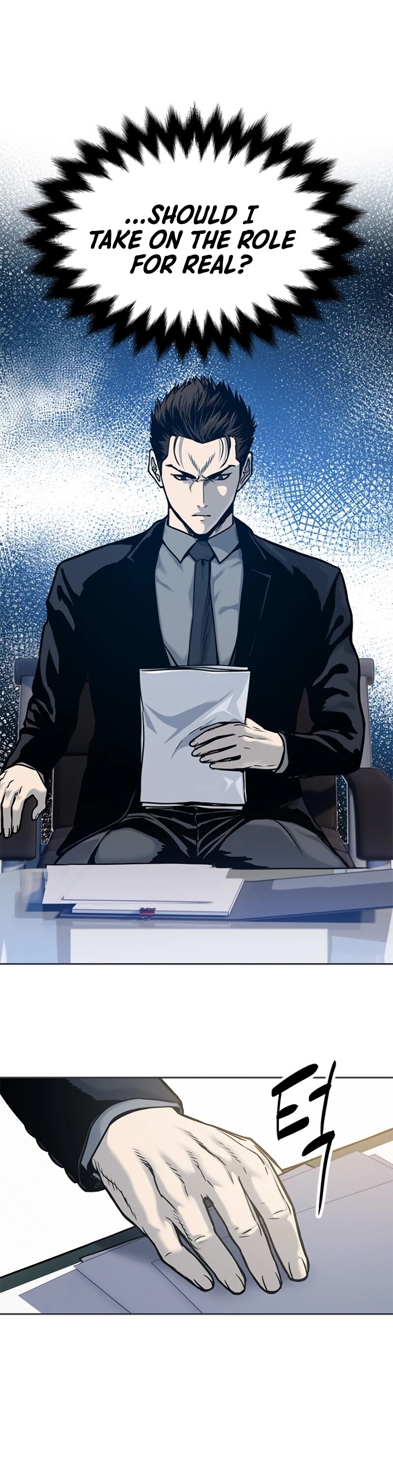 God Of Blackfield chapter 74 page 18