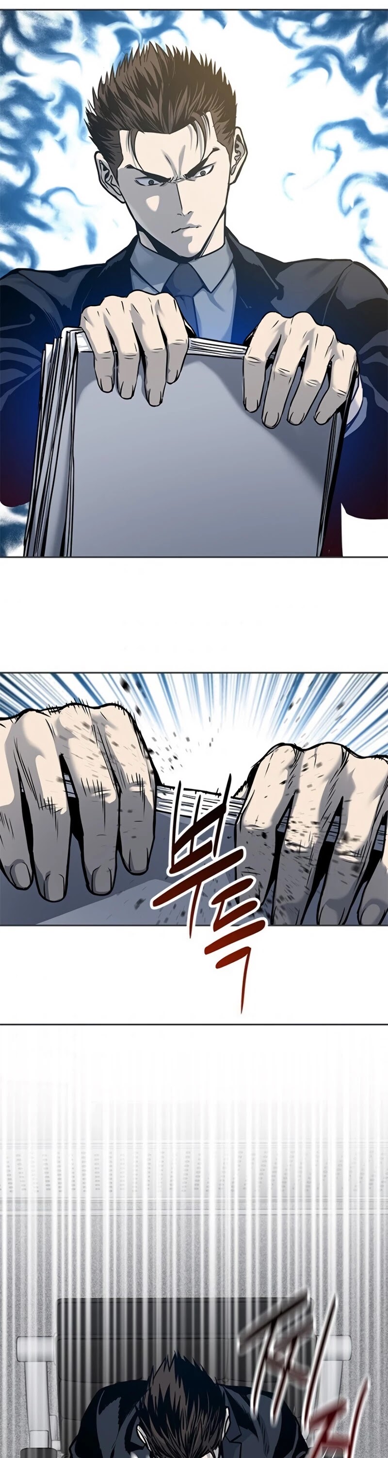 God Of Blackfield chapter 74 page 19