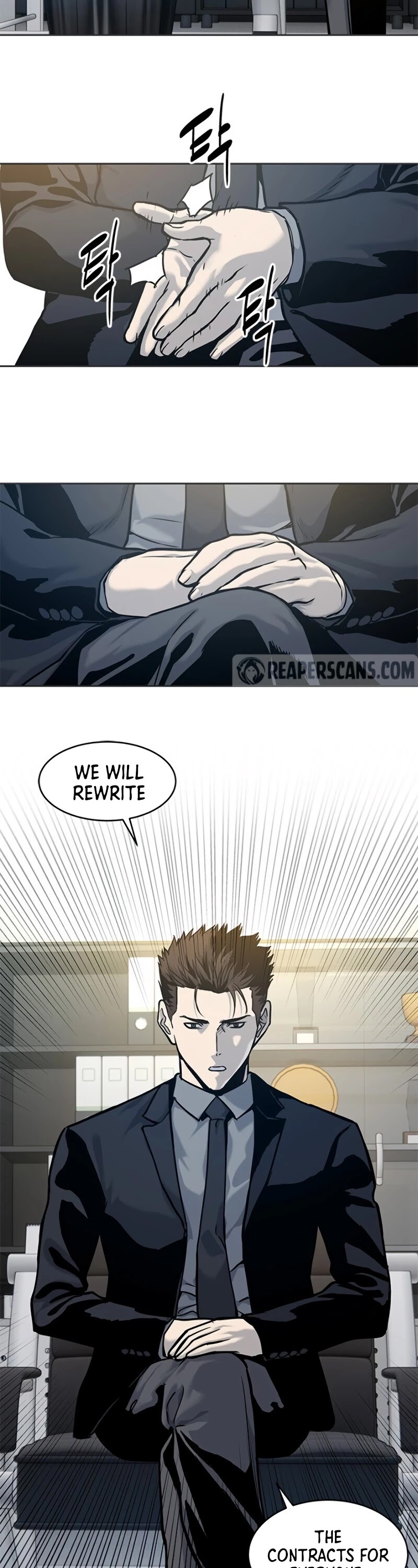 God Of Blackfield chapter 74 page 23