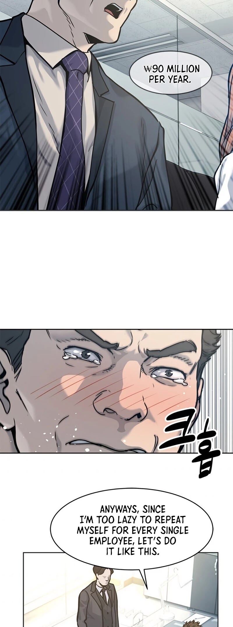 God Of Blackfield chapter 74 page 28