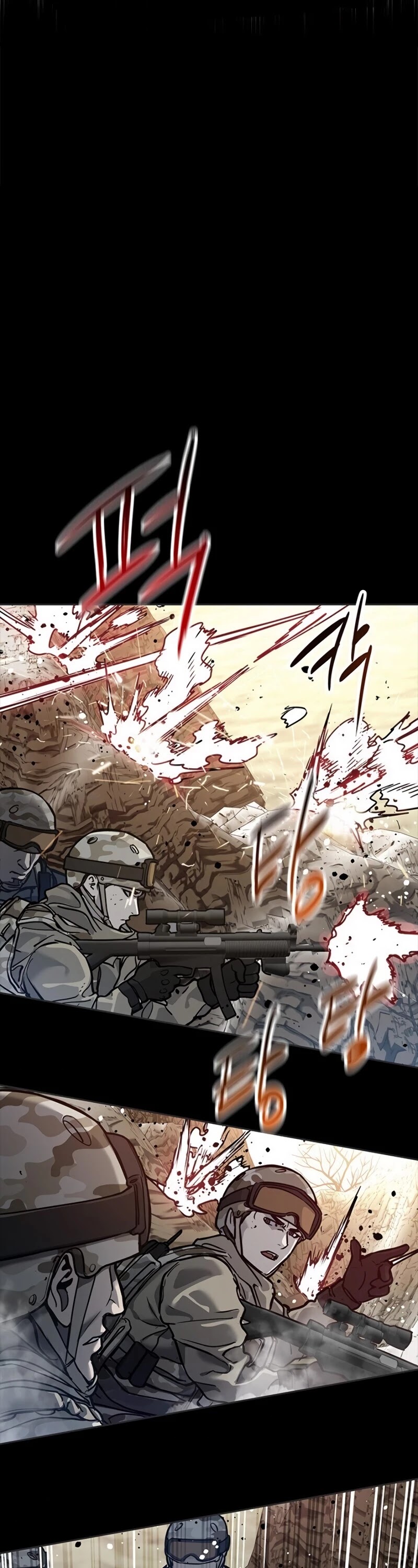 God Of Blackfield chapter 74 page 46