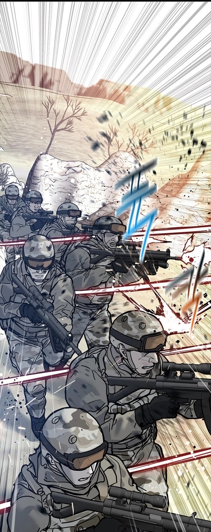 God Of Blackfield chapter 74 page 48