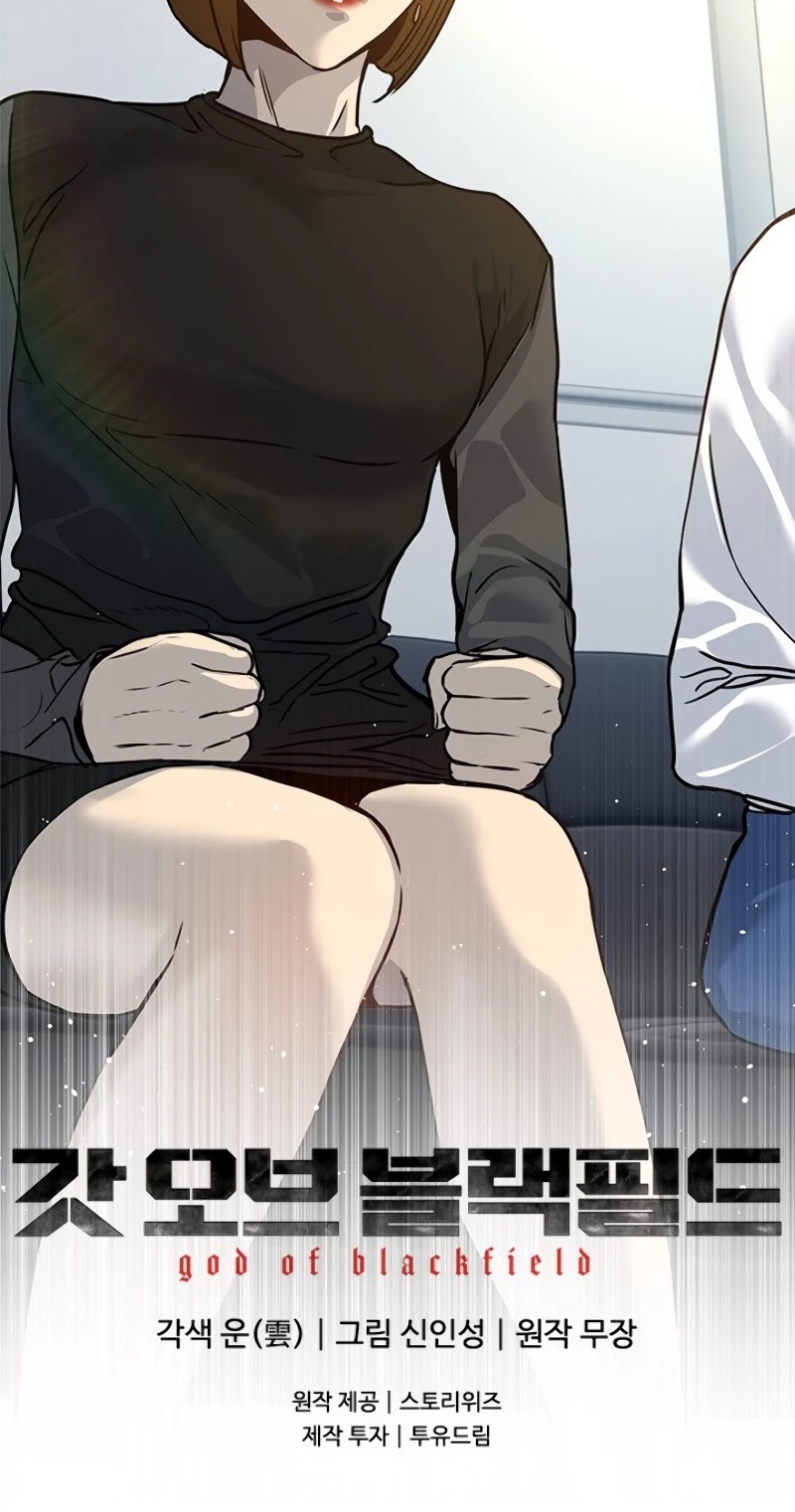 God Of Blackfield chapter 74 page 56