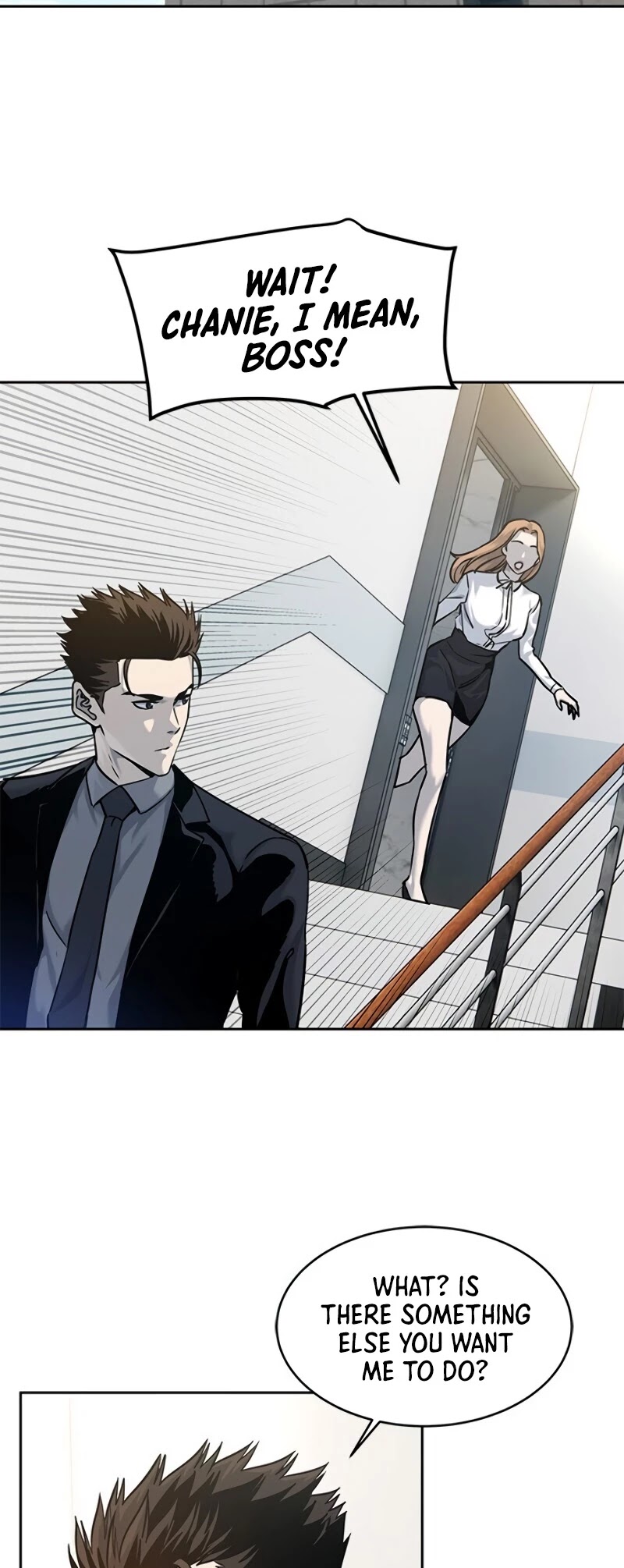 God Of Blackfield chapter 75 page 12