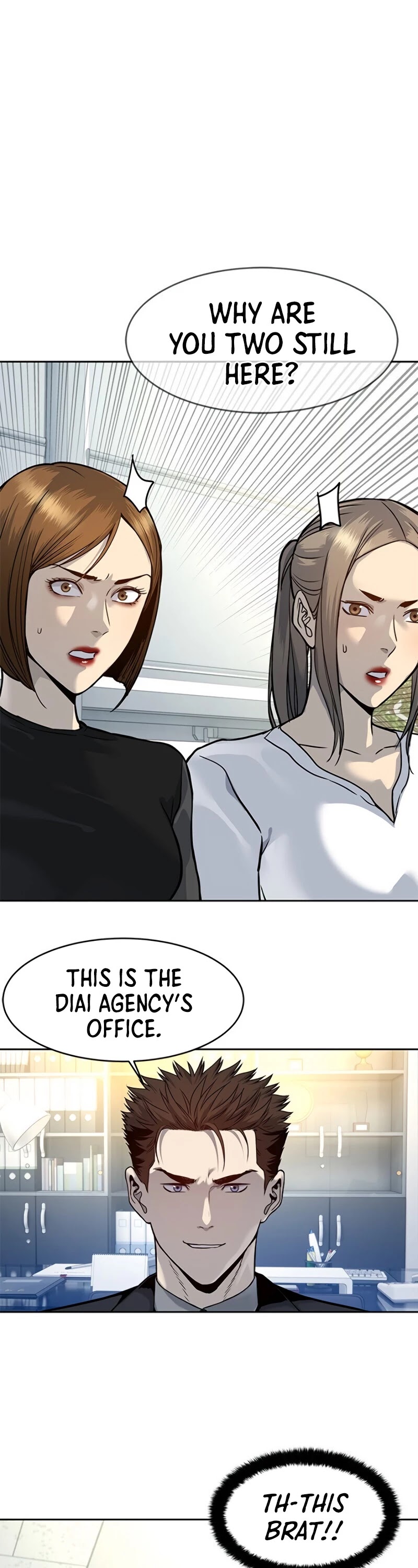 God Of Blackfield chapter 75 page 2