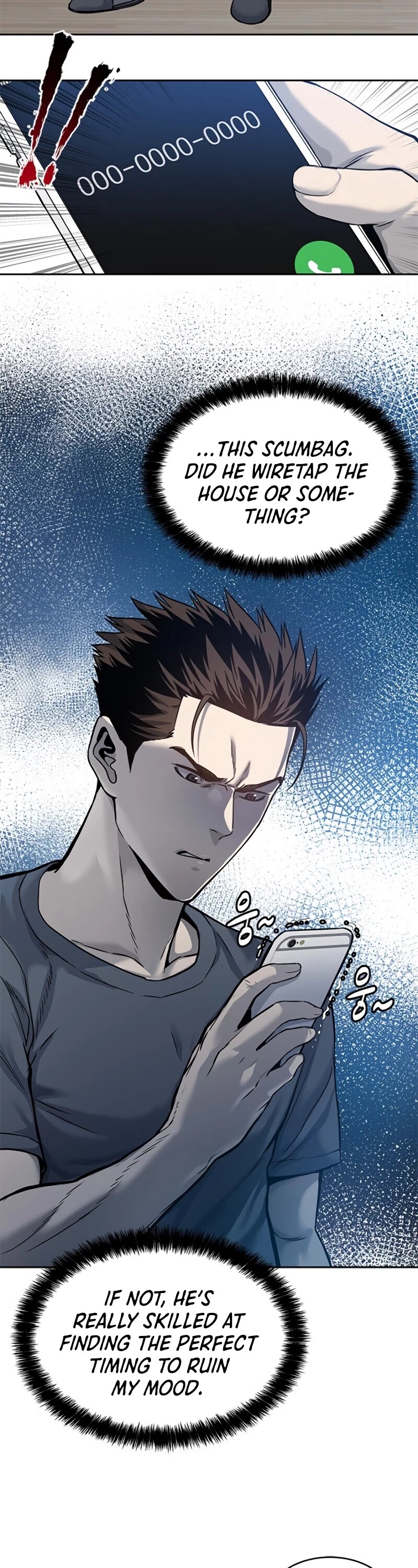 God Of Blackfield chapter 75 page 26