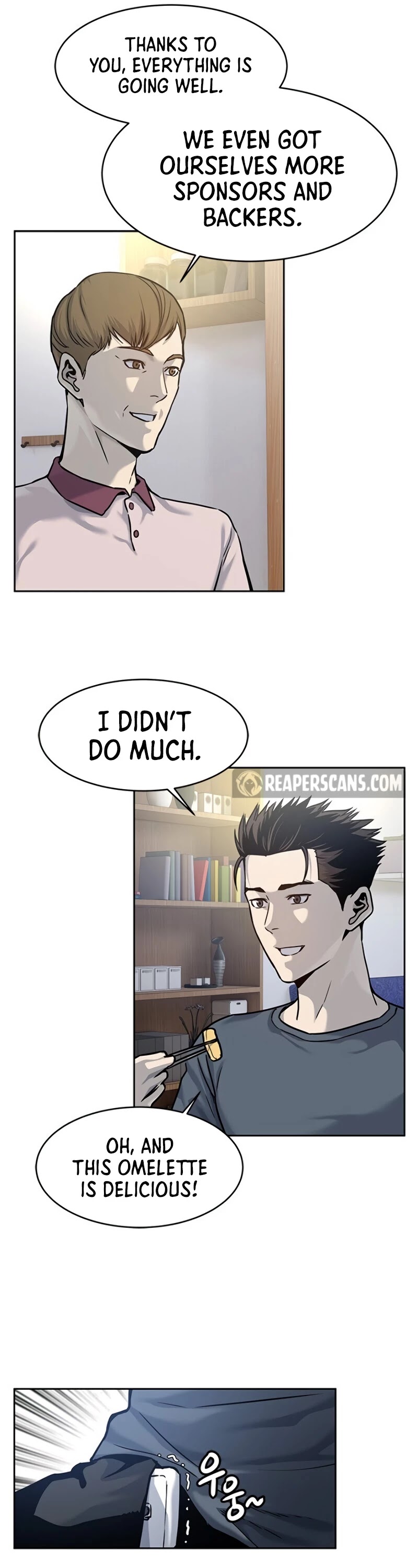 God Of Blackfield chapter 75 page 41