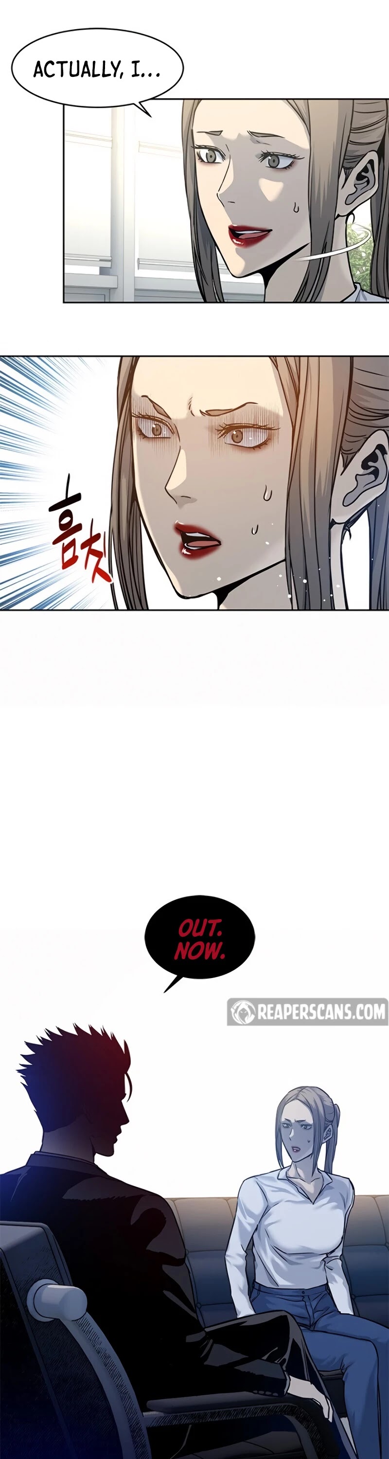 God Of Blackfield chapter 75 page 7