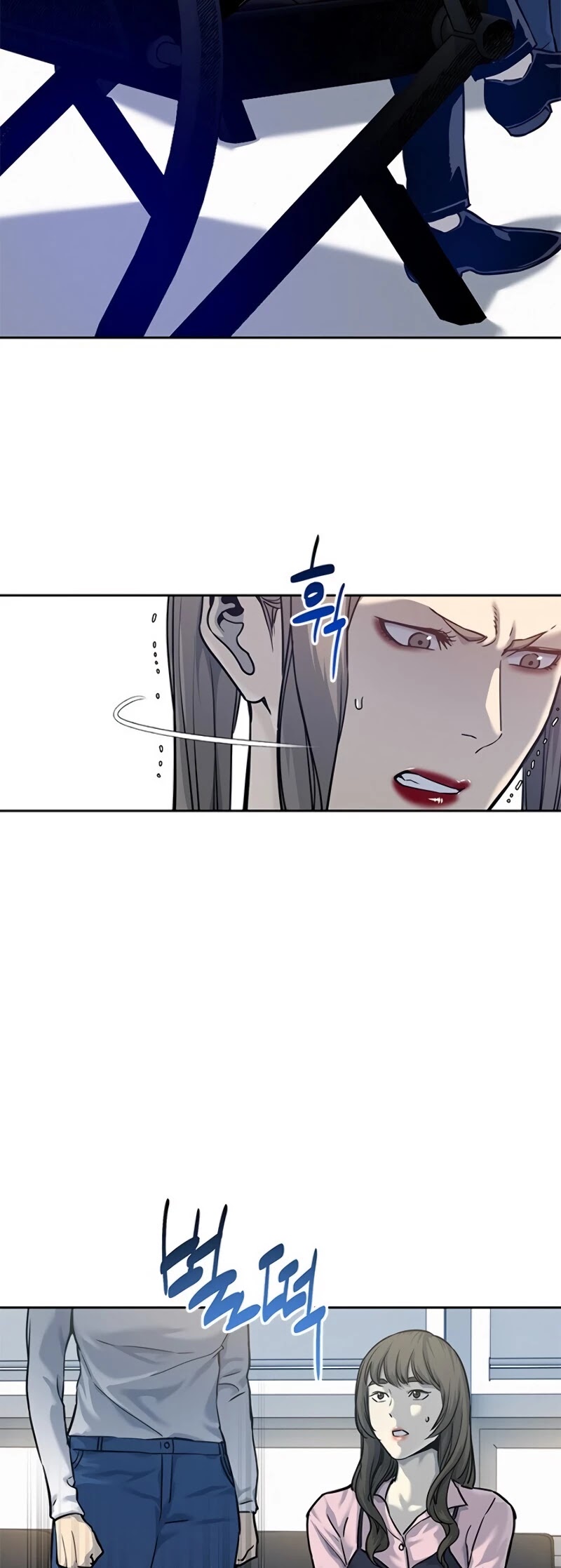 God Of Blackfield chapter 75 page 8