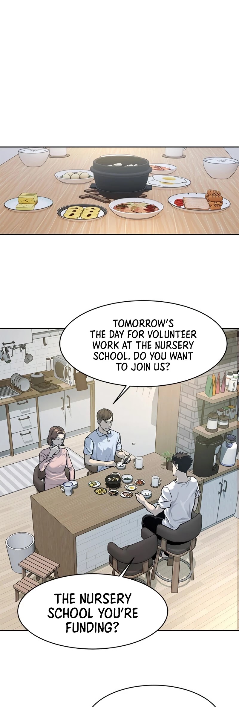 God Of Blackfield chapter 76 page 16