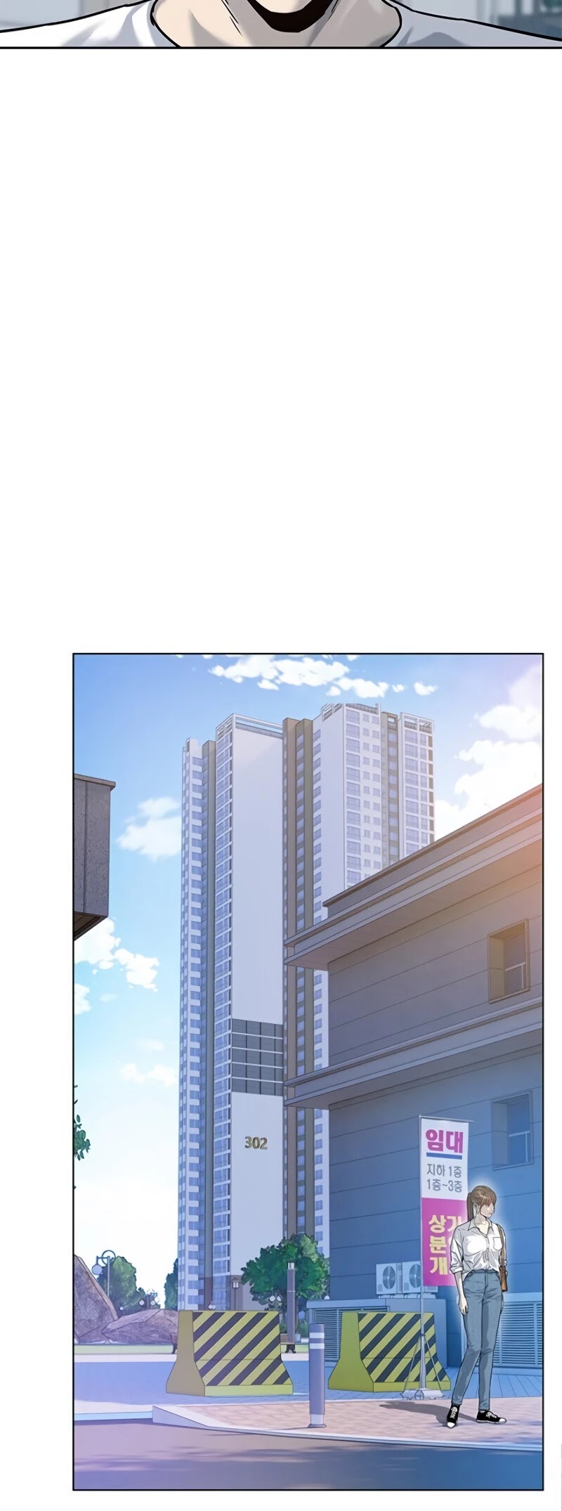 God Of Blackfield chapter 76 page 21