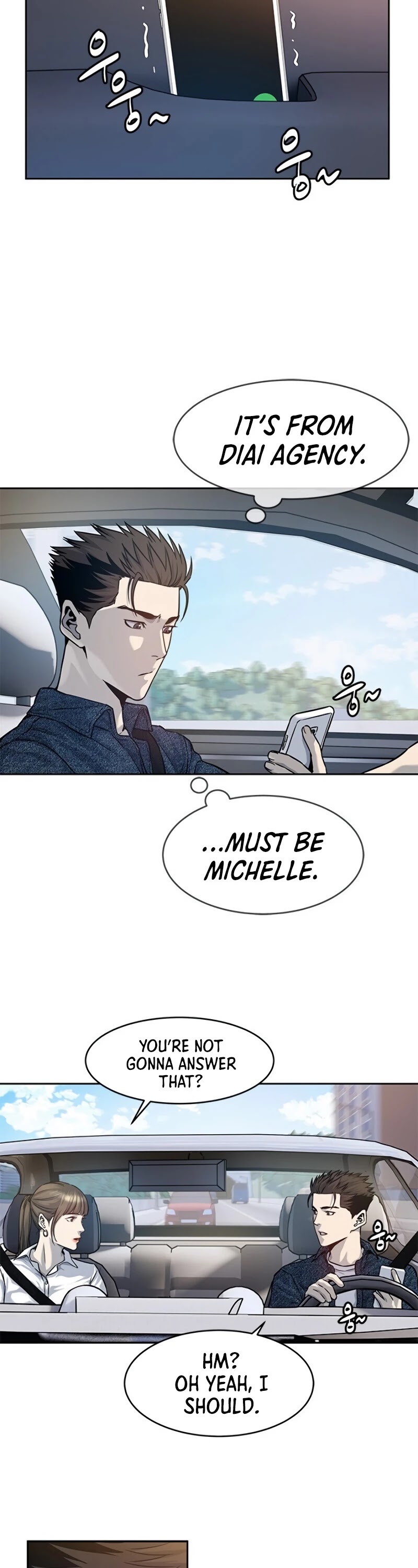 God Of Blackfield chapter 76 page 27