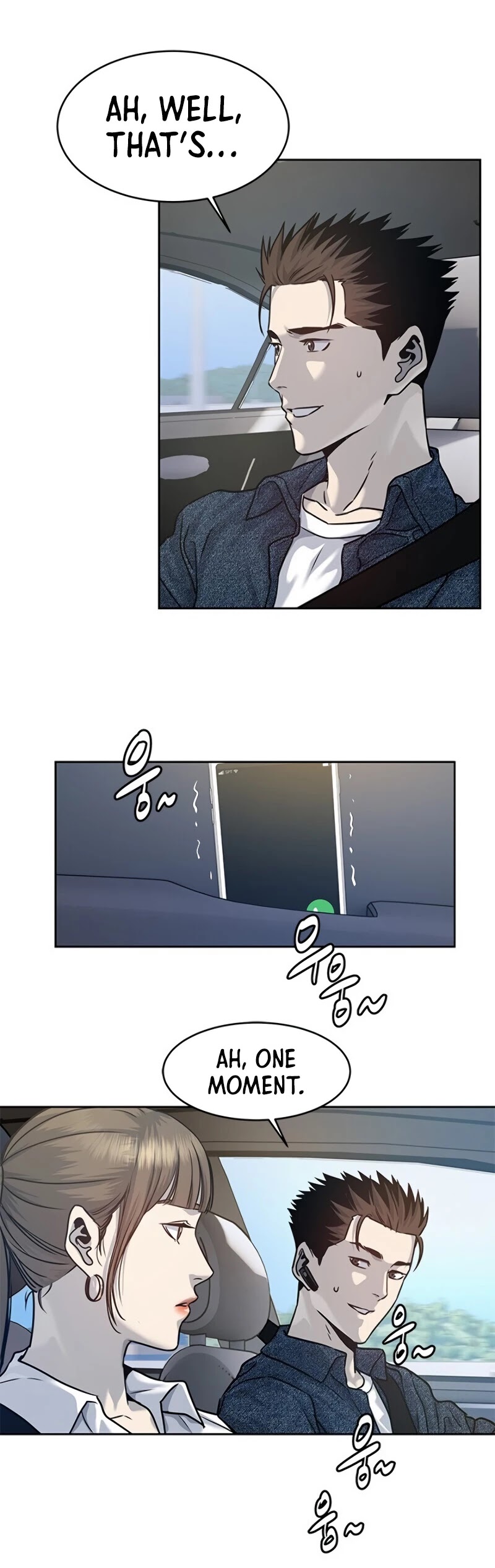 God Of Blackfield chapter 76 page 37