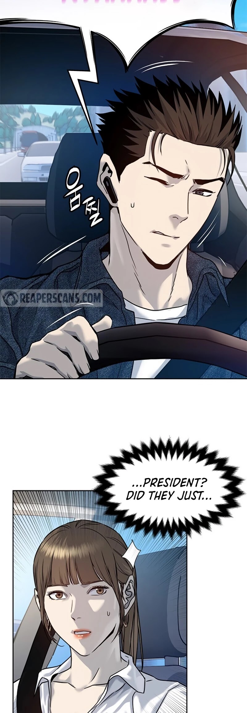 God Of Blackfield chapter 76 page 40