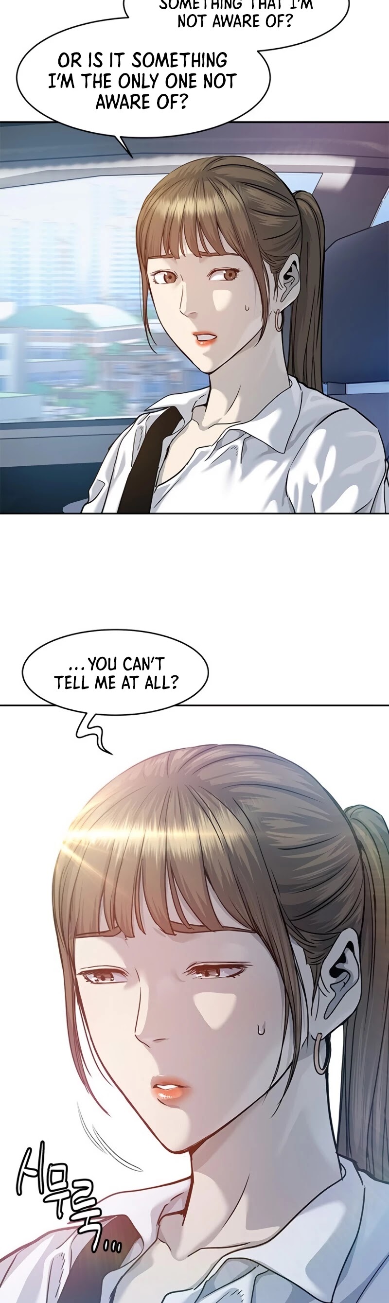 God Of Blackfield chapter 76 page 44