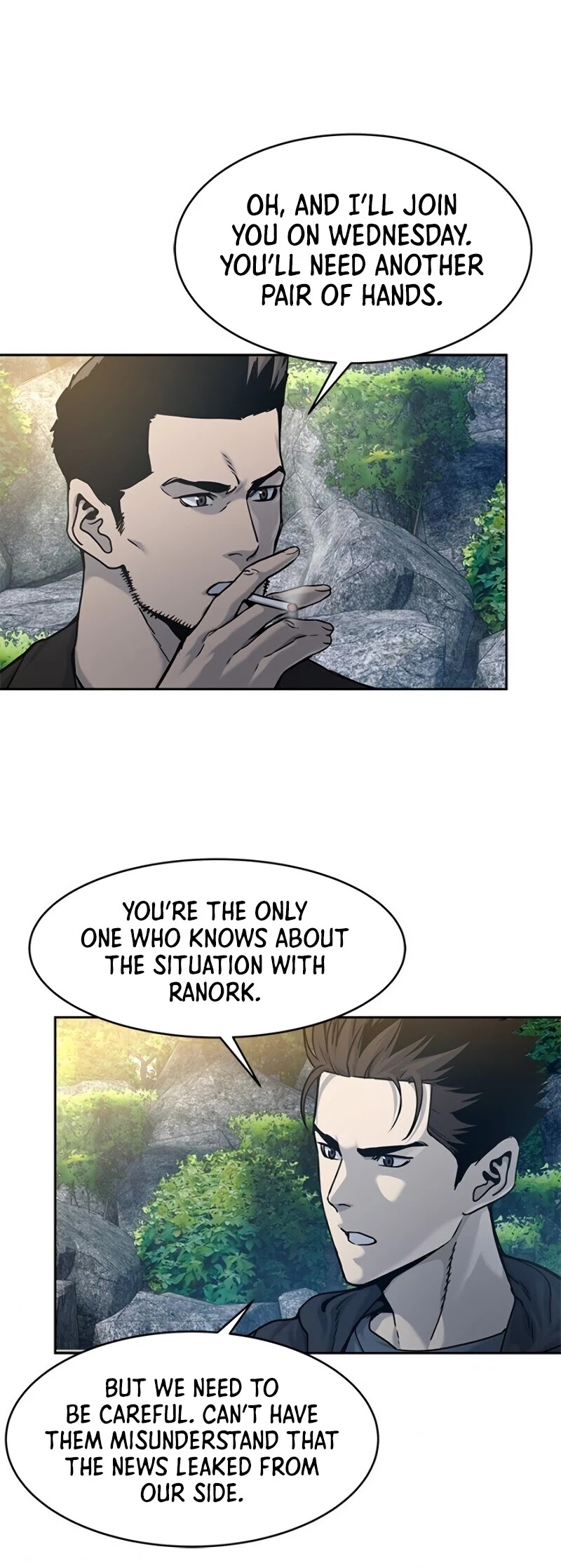 God Of Blackfield chapter 76 page 5