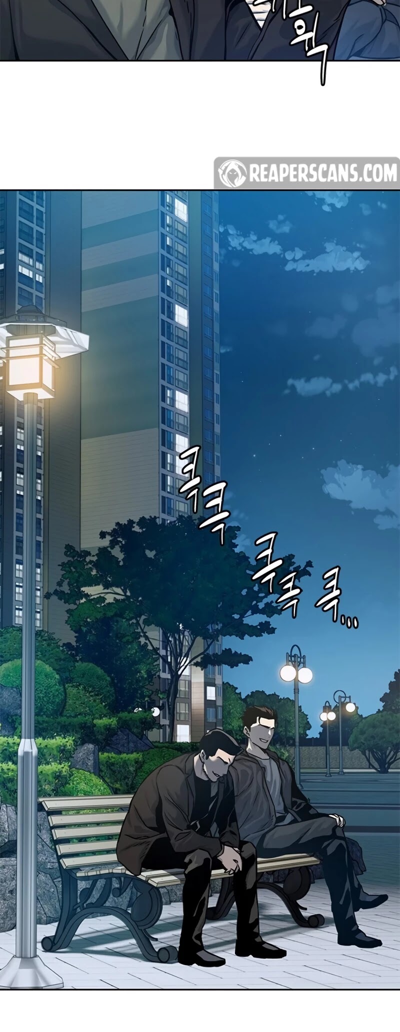 God Of Blackfield chapter 76 page 8