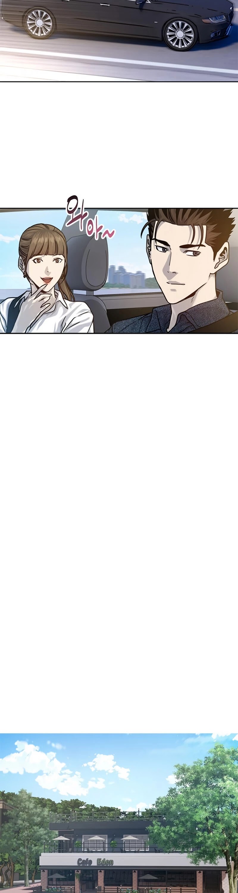 God Of Blackfield chapter 77 page 12