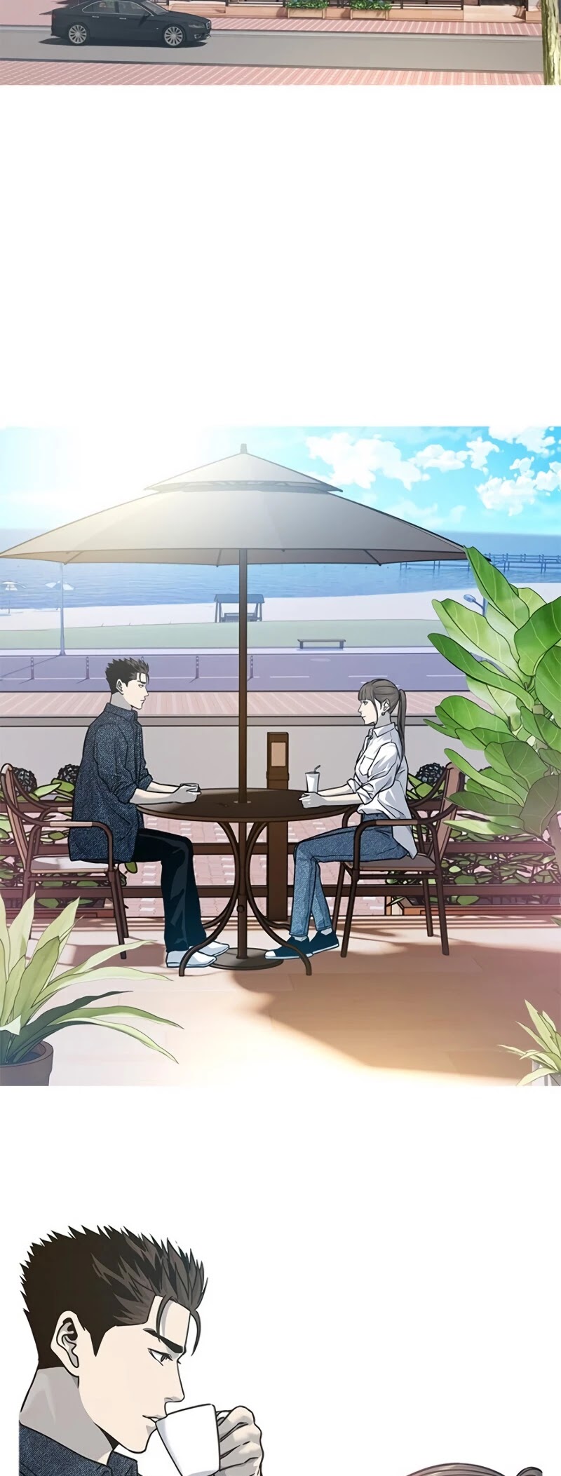 God Of Blackfield chapter 77 page 13